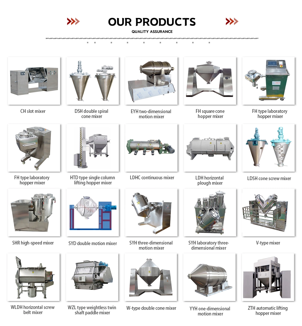 Protein Powder Granules Mixing Mixer Equipment/Machine with High Mixing Efficiency